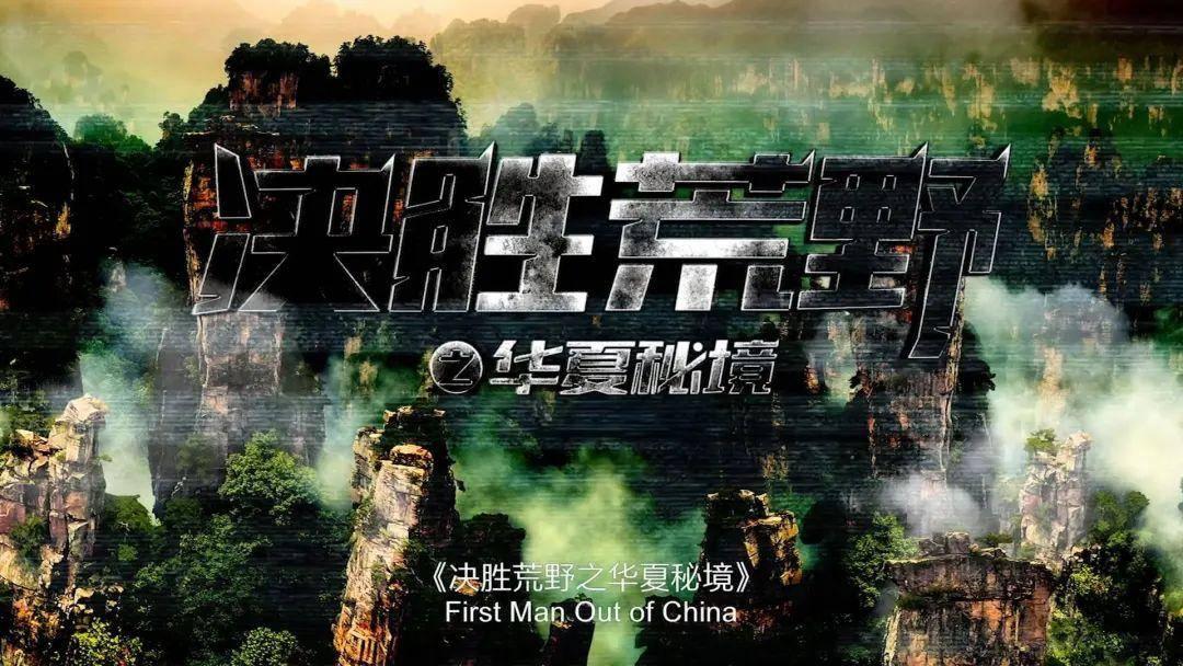 女孩与男友分手后，该如何调整心态？游戏画面