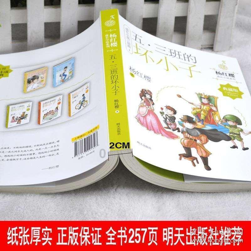 判决书120页,审判时长接近七小时,马家帮犯下了何等重罪?