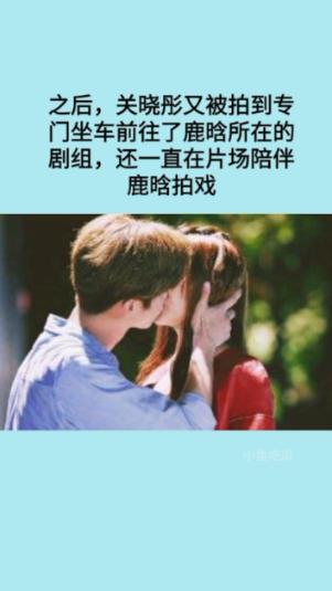 美丽乡村别墅逃生