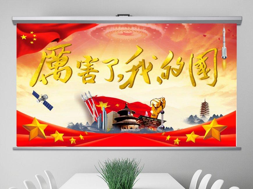 逆向思维:当你产生逆反心理的时候,就是摸到了赚钱的门槛