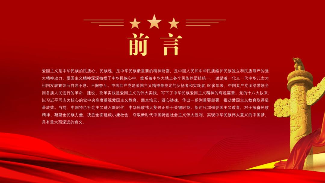 大型营救