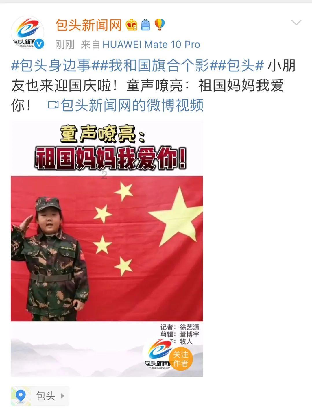 救援蝙蝠